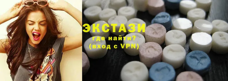 OMG   Сызрань  ЭКСТАЗИ VHQ 